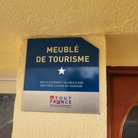 托尔西Studio Entre Paris Et Disney 1公寓 外观 照片